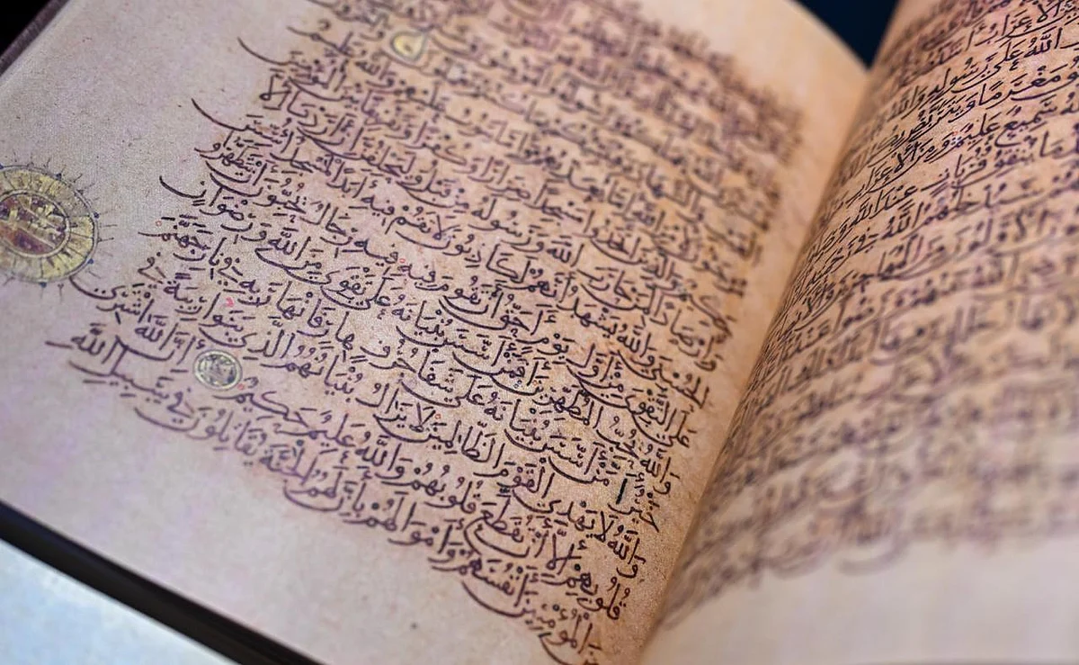 Rare replica of 1,000-year-old Quran calligraphy unveiled at Sharjah book  fair | Khaleej Times