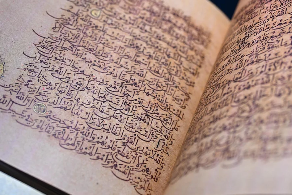Rare replica of 1,000-year-old Quran calligraphy unveiled at Sharjah book fair | Khaleej Times