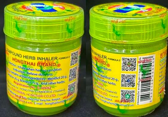 UAE recalls Hong Thai inhaler due to microbial contamination