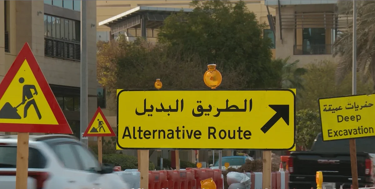 Alternative routes are provided for motorists during this construction and traffic diversion.