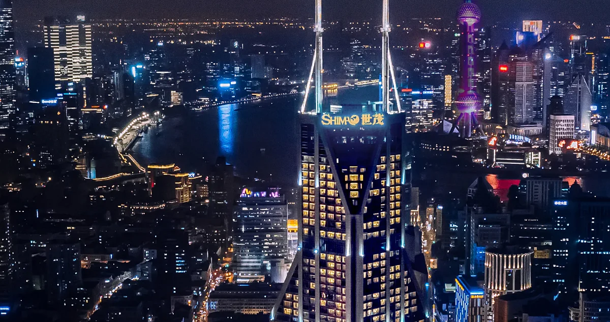 Shimao International Plaza