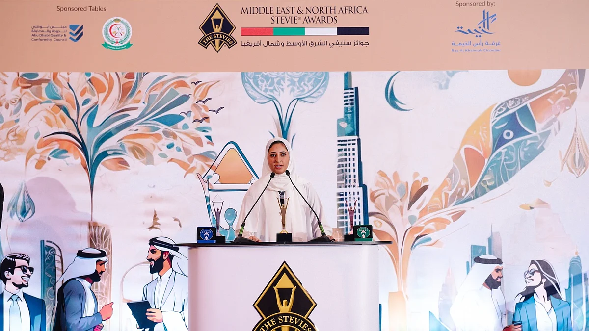 Enter Now For The 2026 Middle East & North Africa Stevie Awards