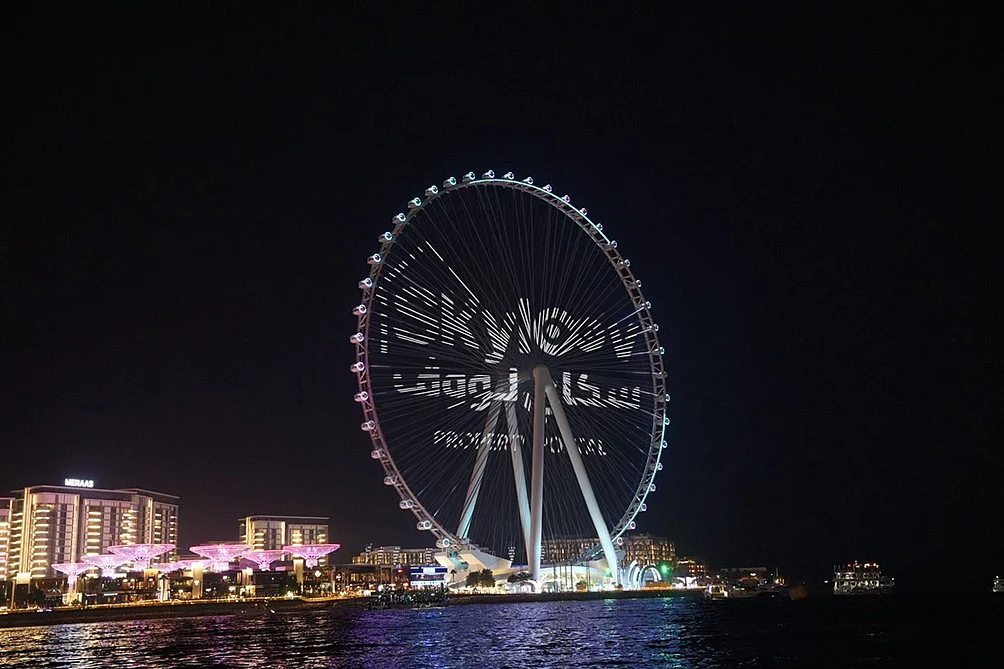 Skyloov lights up Ain Dubai at the world’s biggest game show