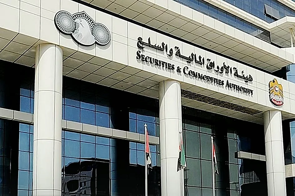 featured image for post UAE regulator warns of fake entity posing as Emirates Investment Bank