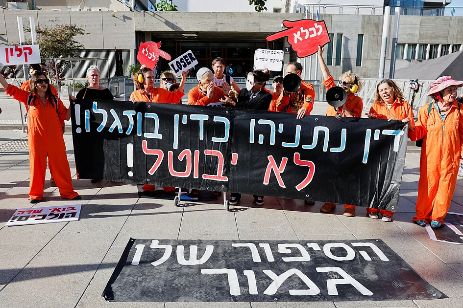 Israels Netanjahu erscheint vor Gericht, nachdem sein Gnadengesuch von ...