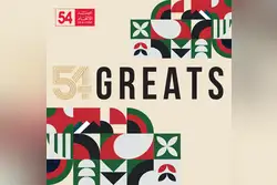 54th UAE National Day: Meet 54 changemakers who inspired the nation
