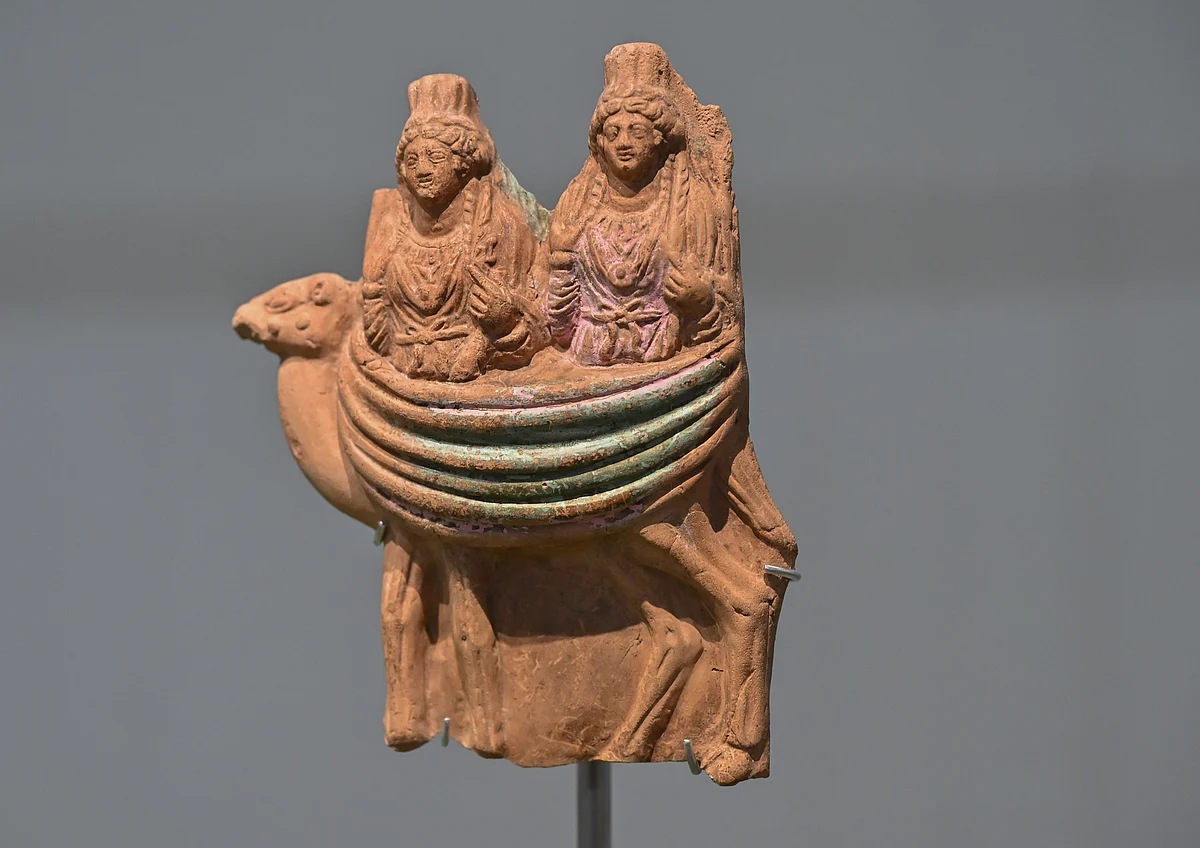 Cultural exhibit