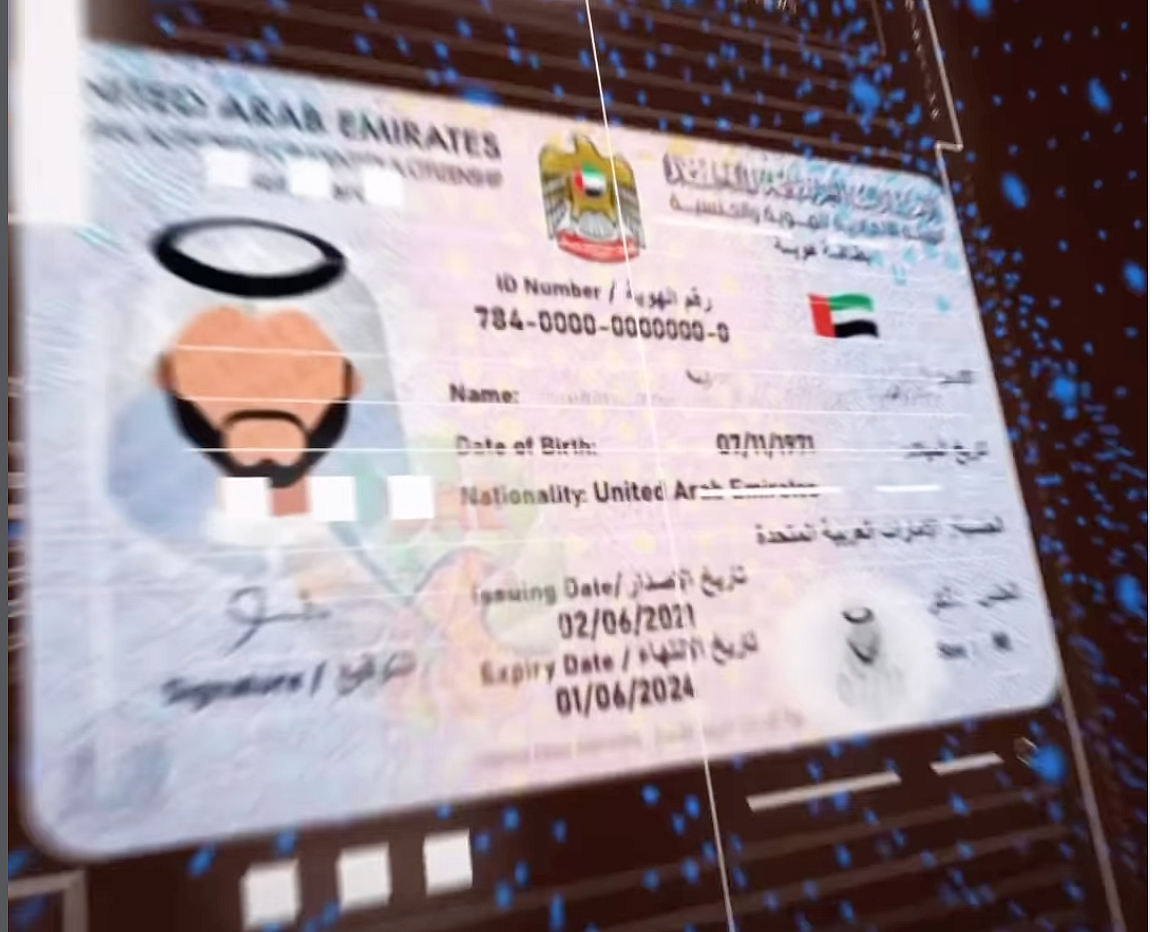 One-step renewal: UAE combines passport, Emirates ID updates in new service