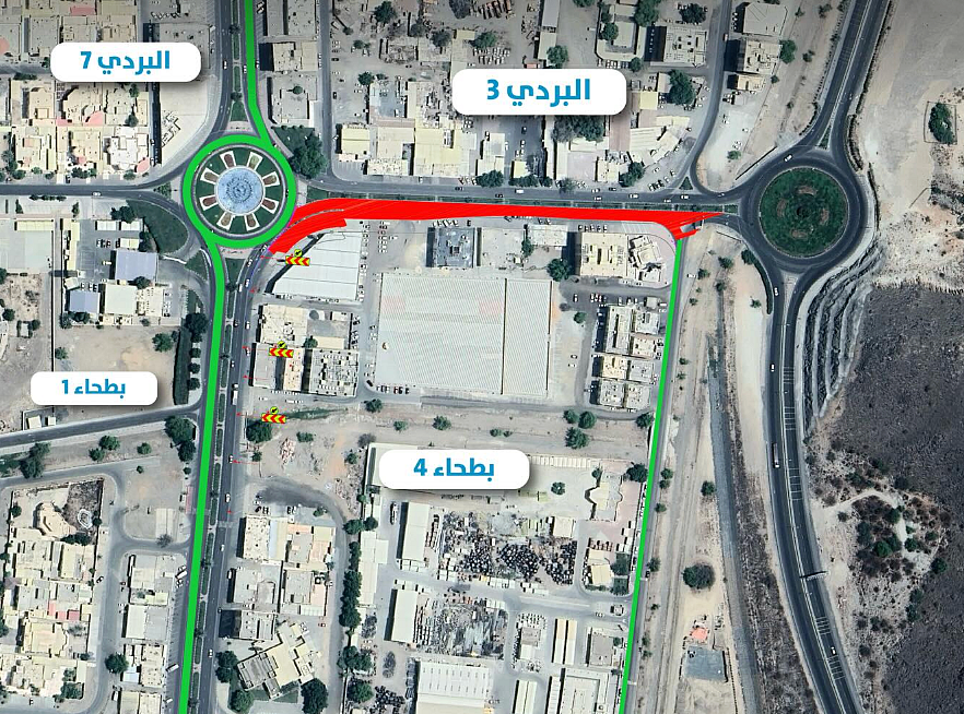 Sharjah announces temporary road closure in Khorfakkan 