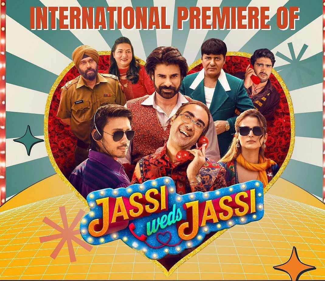 Dubai: Hindi film 'Jassi Weds Jassi' to premiere on December 11 