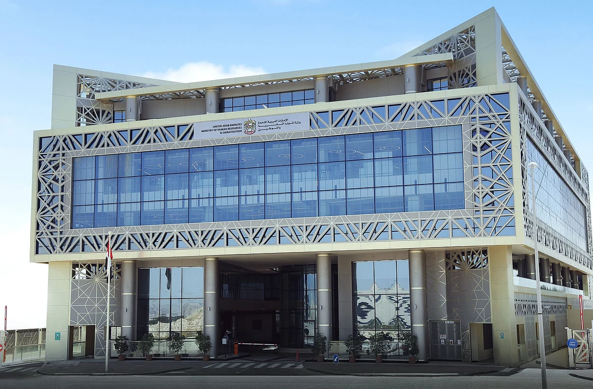 UAE: Faster, easier salary payments with updated Wage Protection System