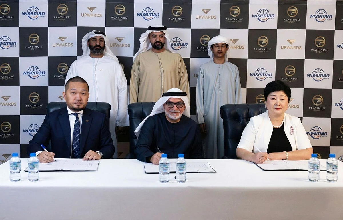 Platinum Group, Wiseman HK New Energy, and Upwards Solutions Technology launch JV in Abu Dhabi