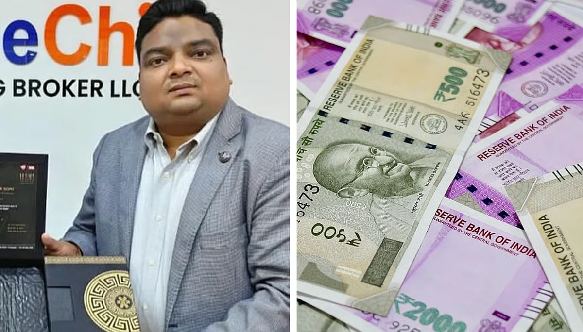 BlueChip scam: Indian police seek court nod to examine phones in $41-million fraud