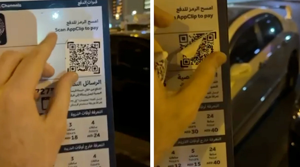 Watch: Parking QR code scam in Dubai uncovered in viral video; Parkin takes action