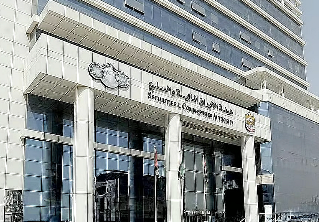 UAE authority warns public against two fake trading firms