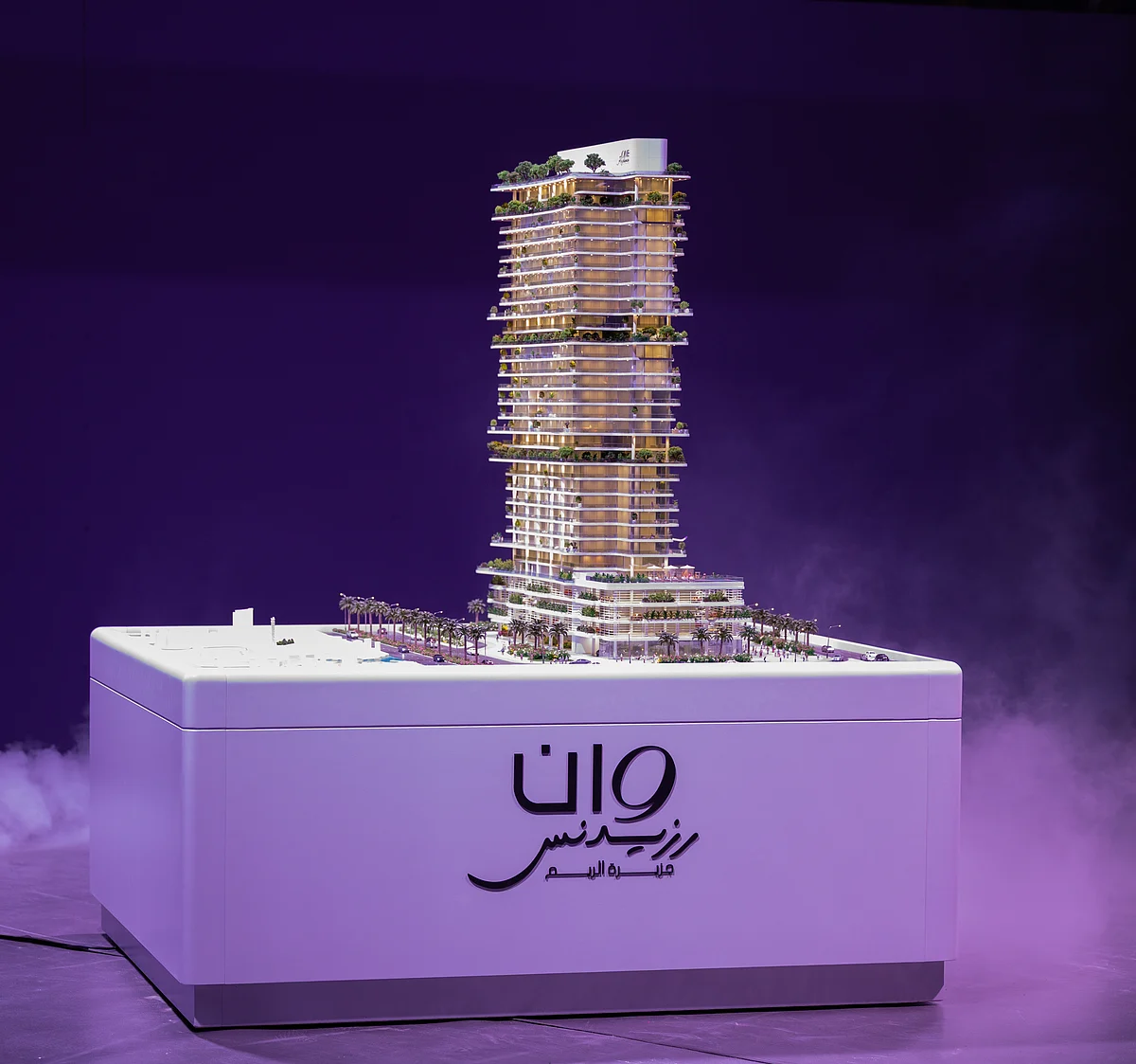 ONE Development launches ONE Residence in Abu Dhabi