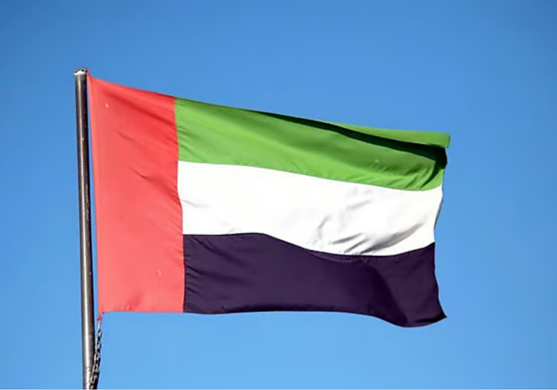 UAE condemns armed attack on Pakistani police personnel