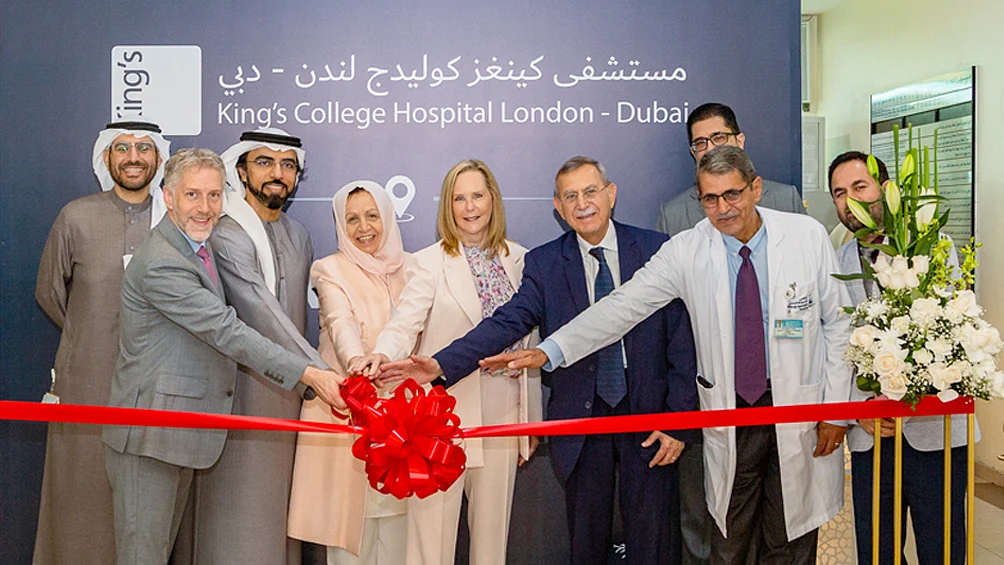 A GCC landmark moment: King’s College Hospital London Dubai unveils its new Bahrain clinic