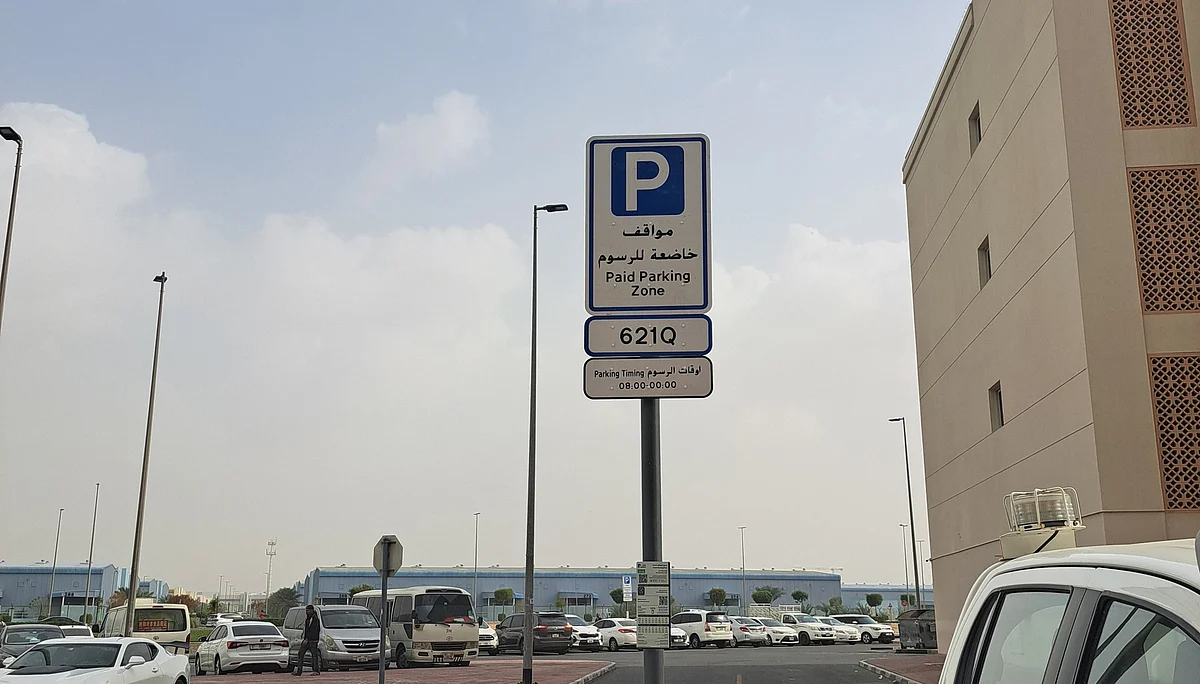 Paid parking to be introduced in Dubai International City from February 2026
