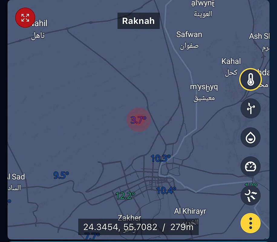 UAE: Light frost recorded north of Al Ain City; temperatures drop to near 1°C