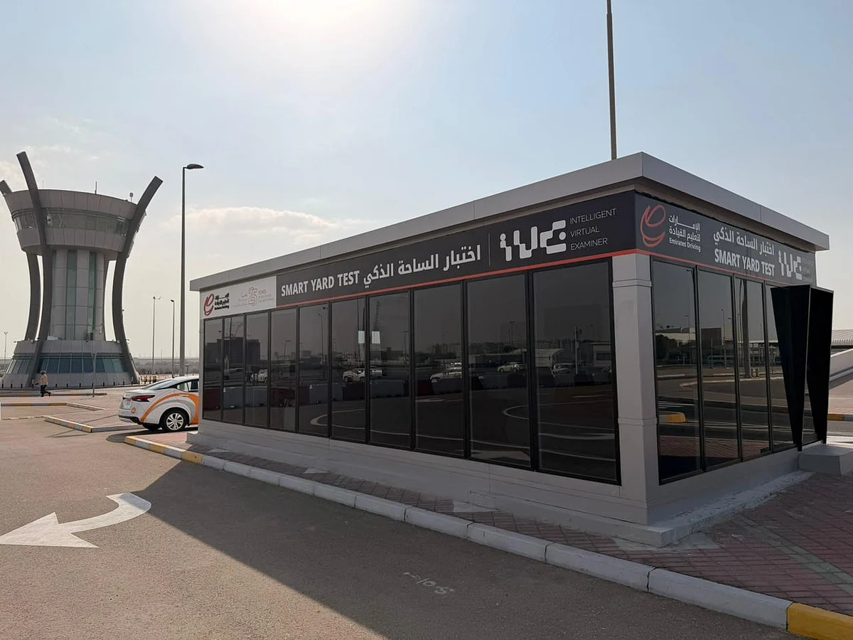 Inside Abu Dhabi's Smart Yard: How AI is testing drivers without an examiner