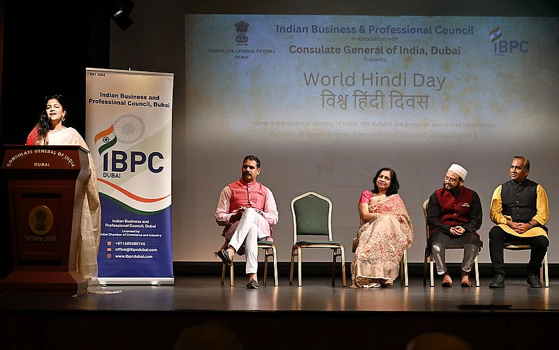 IBPC Dubai unites Indian diaspora to celebrate Pravasi Bhartiya Divas and Vishwa Hindi Divas