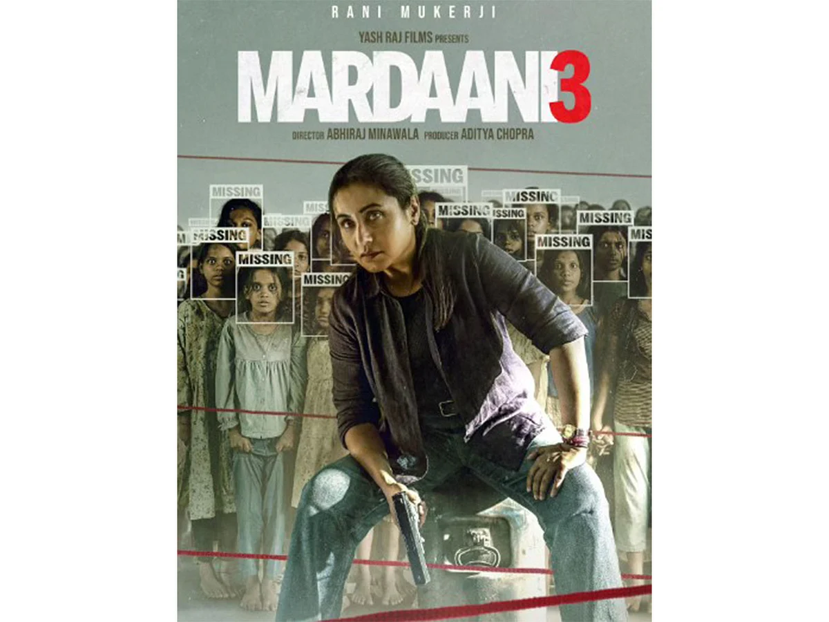 Rani Mukerji's 'Mardaani 3' to hit theatres a month earlier