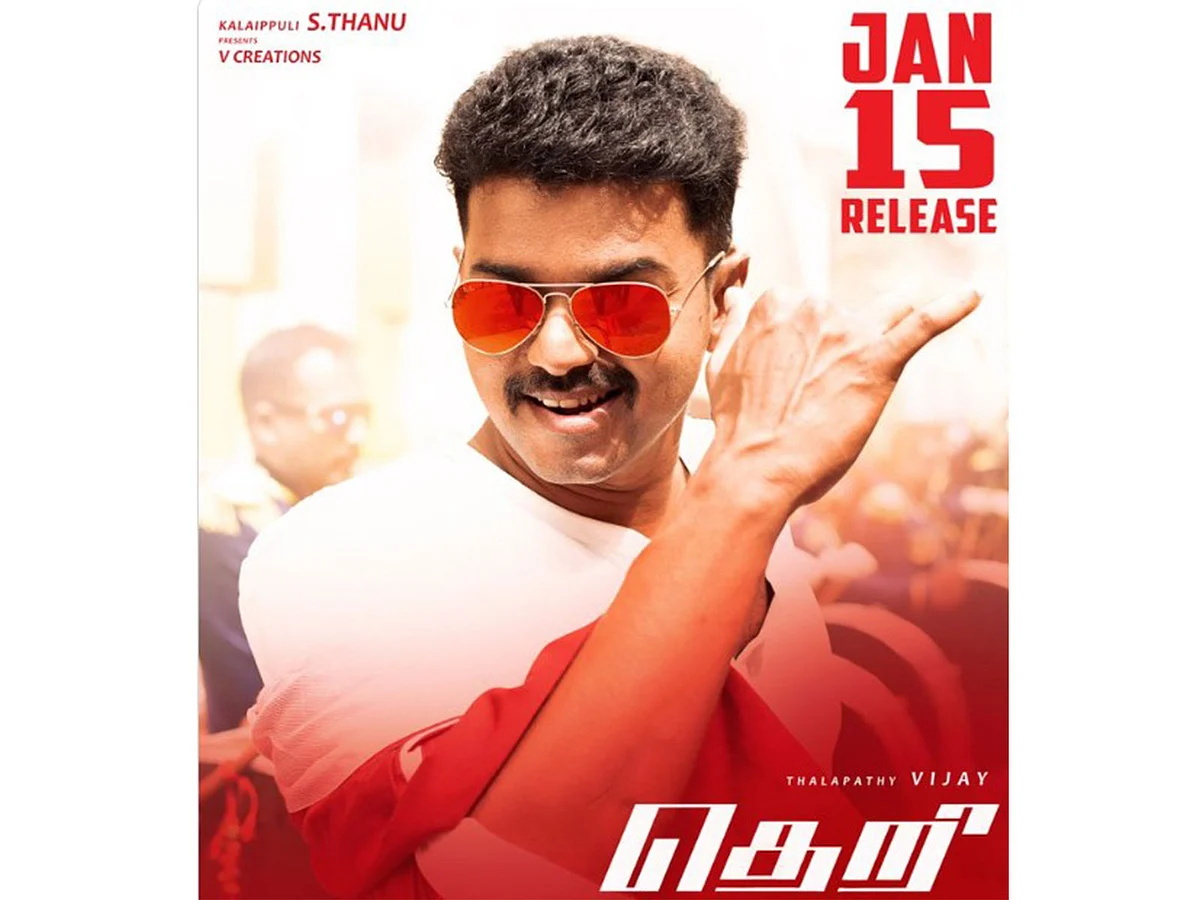 As Vijay's 'Jana Nayagan' faces delay, his 2016 hit 'Theri' to release in theatres