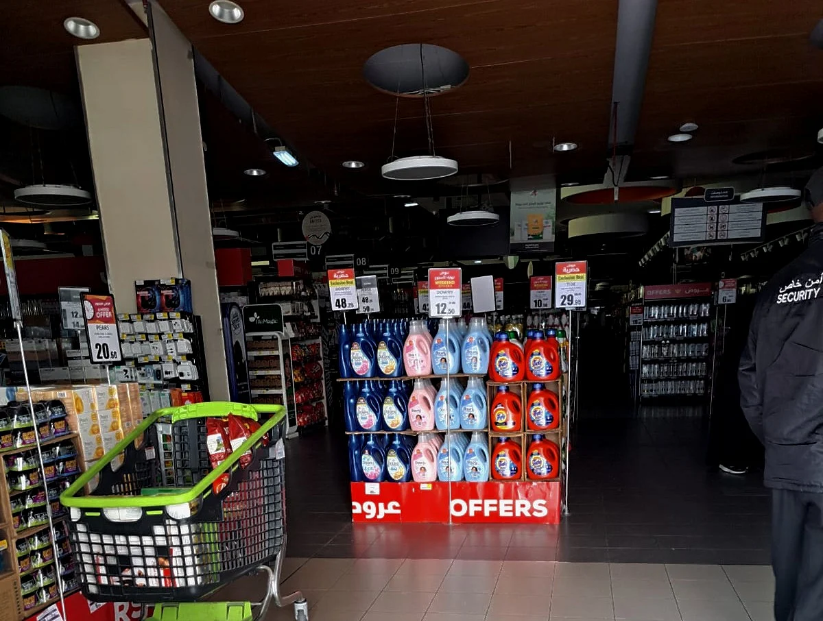 Power failure in some Sharjah areas halts government services, ATM operations