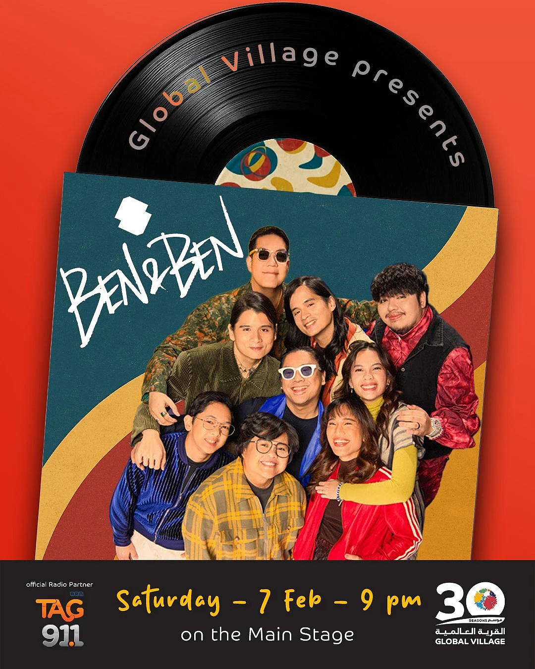 Dubai: Filipino pop band Ben&Ben to perform at Global Village on February 7