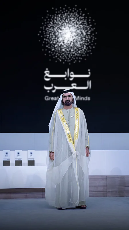 Sheikh Mohammed bin Rashid to honour six winners