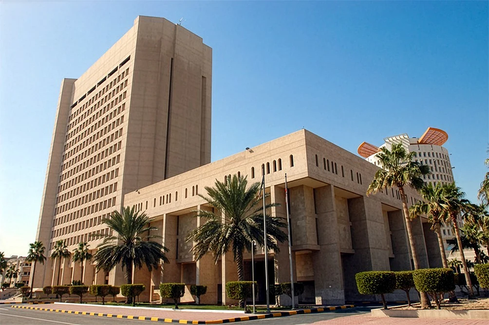 Kuwait Fund for Development: Six decades of humanitarian and ...