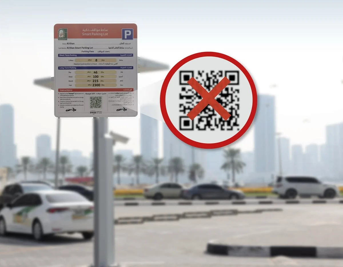 Sharjah warns residents against fake QR codes and links
