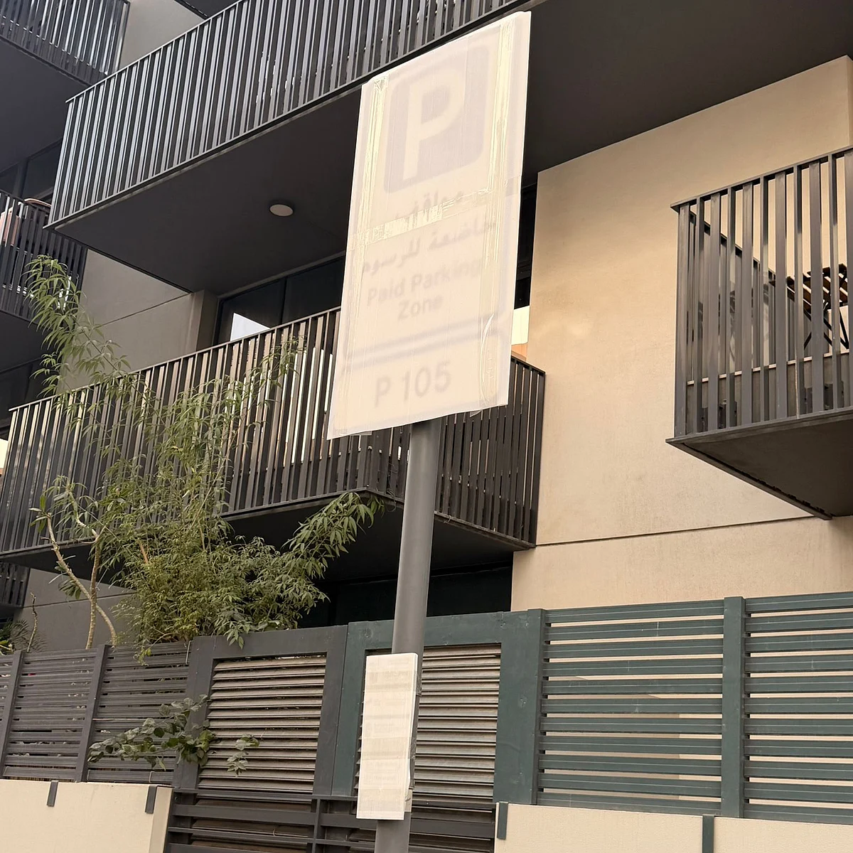 Paid parking in Dubai's Jumeirah Village Circle could ease congestion, residents say