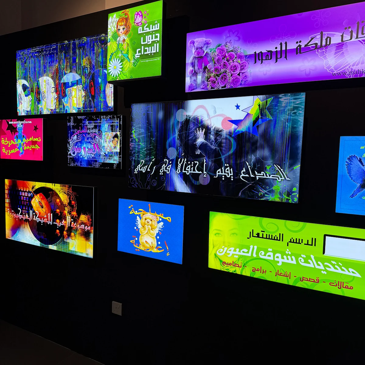 Look: Sikka 2026 converts Dubai's heritage houses into spaces of deliberate discomfort