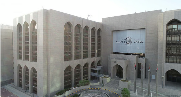 UAE Central Bank holds benchmark rate, following US Fed move
