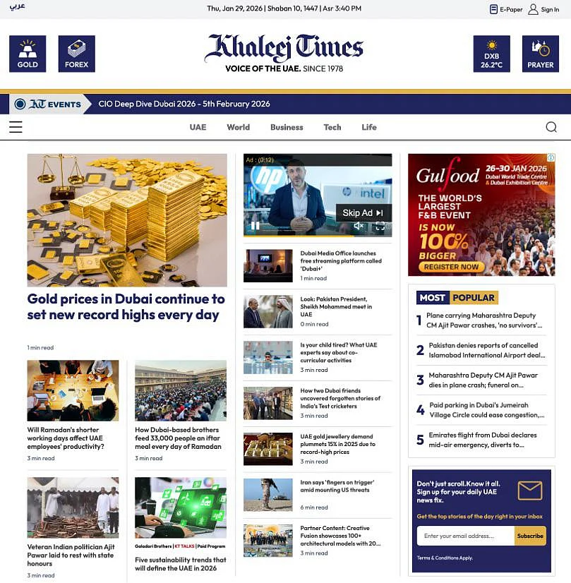 The 'why' behind the new khaleejtimes.com