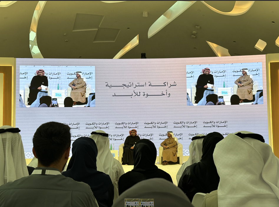 'Avoid confrontation': Advisor to UAE President comments on US-Iran tensions