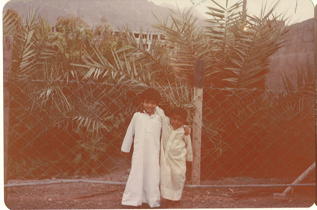 Students Kids Village UAE