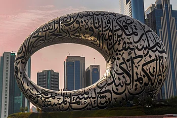 X Open Hub returns to iFX EXPO Dubai with new liquidity solution