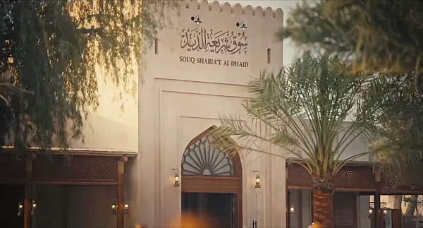 Historically, the site served as a stop for convoys to rest and resupply with water and food before continuing their journeys