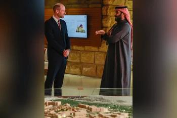 Watch: Prince William visits World Heritage Site in Saudi Arabia