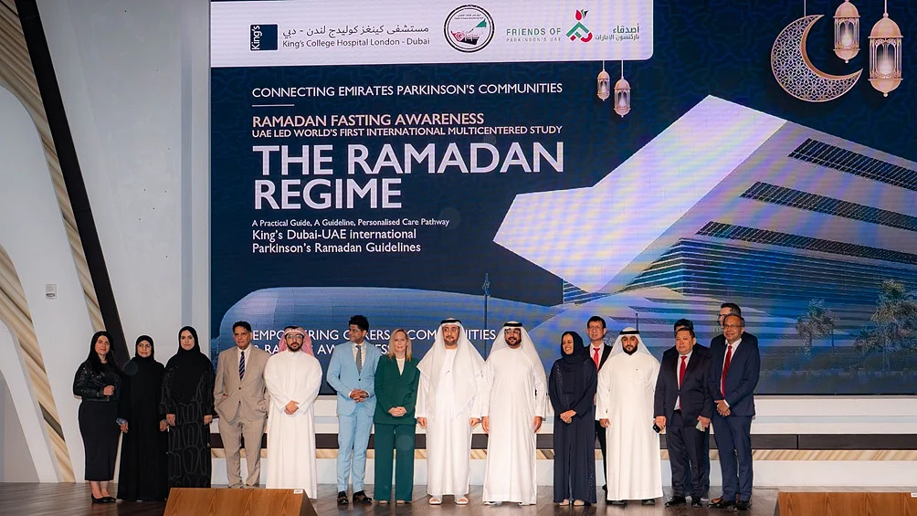 Dubai pioneers global Parkinson's Ramadan guidelines, uniting 25 nations