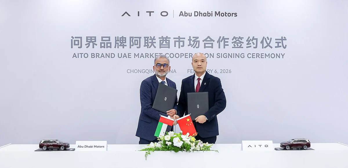 AITO and ADM forge strategic UAE partnership to accelerate global expansion