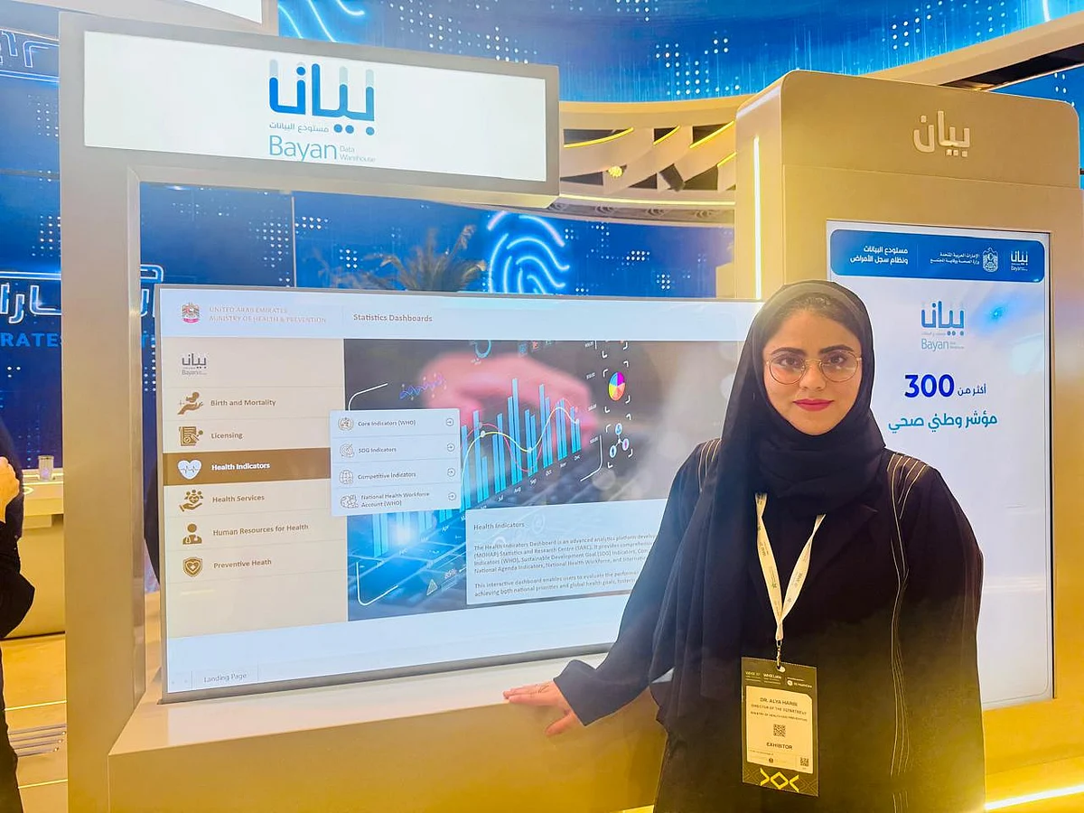 UAE launches new platform Bayan as 'single source of truth' for health data
