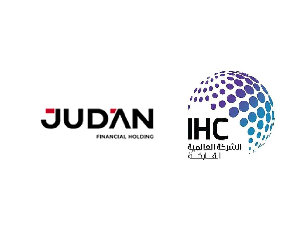 Judan Financial, an IHC subsidiary, debuts with strategic investment in Alpha Wave Global