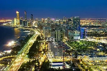 Abu Dhabi's IHC to launch new holding with $237 billion in assets under management