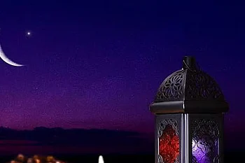 Ramadan 2026: Why sighting crescent, not moon, matters, UAE astronomy centre clarifies