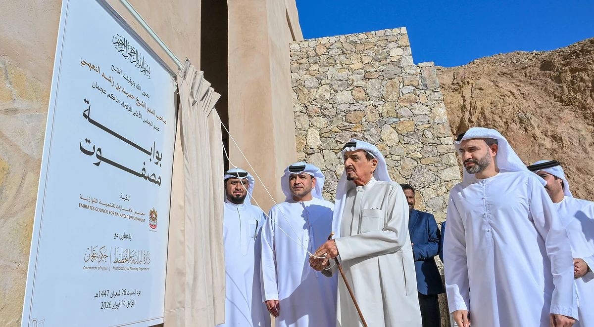 Ajman Ruler inaugurates ‘Masfout Gate’ project under UAE villages development initiative