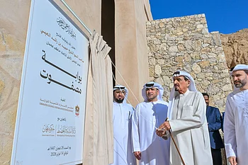 Ajman Ruler inaugurates ‘Masfout Gate’ project under UAE villages development initiative